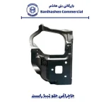 جاچراغی جلو تیبا راست